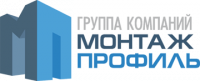 Монтаж Профиль