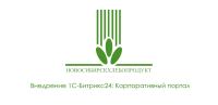 Акционерное общество «Новосибирскхлебопродукт»