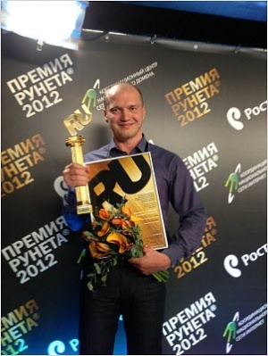  «Битрикс24» - лауреат «Премии Рунета - 2012»