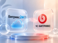 Скидки, которые нельзя пропустить.
