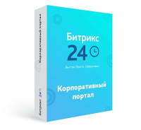 Новости об изменении ценовой политики продуктов "1С-Битрикс"