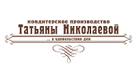 Внедрение «1С:Бухгалтерия 8.КОРП» на «Кондитерском производстве Татьяны Николаевой»
