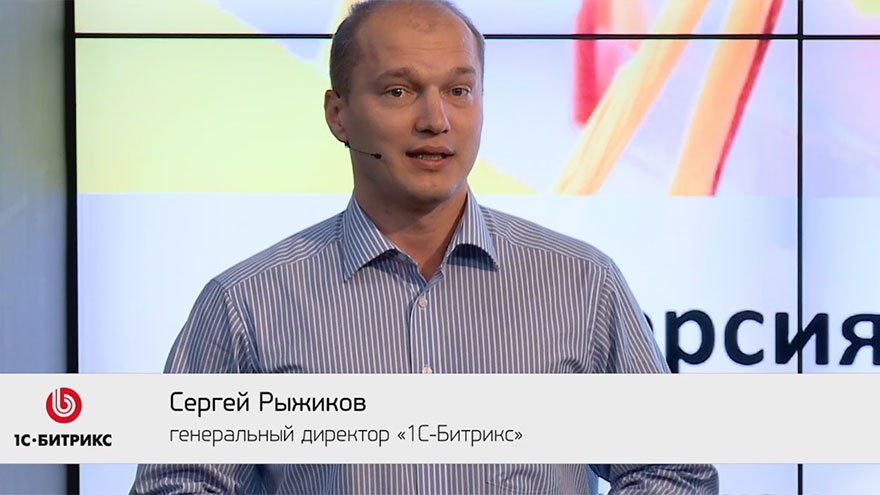 Новая версия «1С-Битрикс: Управление сайтом 14.0» - лучшие технологии борьбы за покупателя для интернет-магазинов