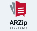 ARZip
