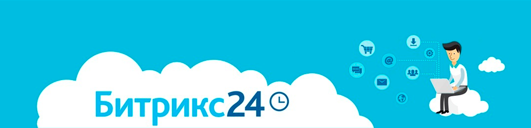 Снимок экрана 2024-01-29 в 12.48.42.png